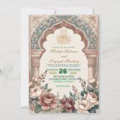 Peony Cream Moorish Archway Islamic Wedding 招待状 (正面)