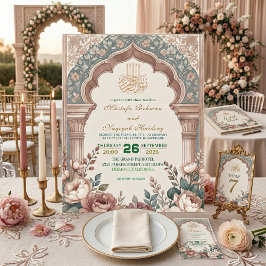 Peony Cream Moorish Archway Islamic Wedding 招待状