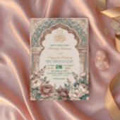 Peony Cream Moorish Archway Islamic Wedding 招待状