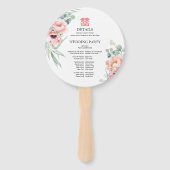 Peony Double Happiness結婚式 プログラム&タイムライン ハンドファン (裏面)