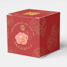 Peony Double Happiness 中国の'結婚 S Thank You フェイバーボックス