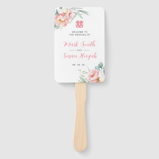 Peony Double Happiness Wedding Program & Timeline ハンドファン (正面)