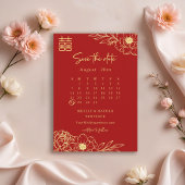Peony Flowers Modern Chinese Wedding Save The Date 招待状