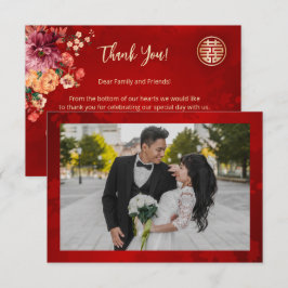 Peony Photo中国の結婚's サンキューカード