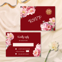 Peony Red RSVP中国の結婚の