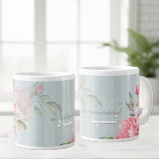Peony & Sage Floral | Elegant Blush Jumbo Mug ジャンボコーヒーマグカップ