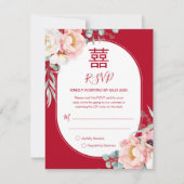 Peony Song Hy/Shuang Xi RSVP、コードQR付き (正面)