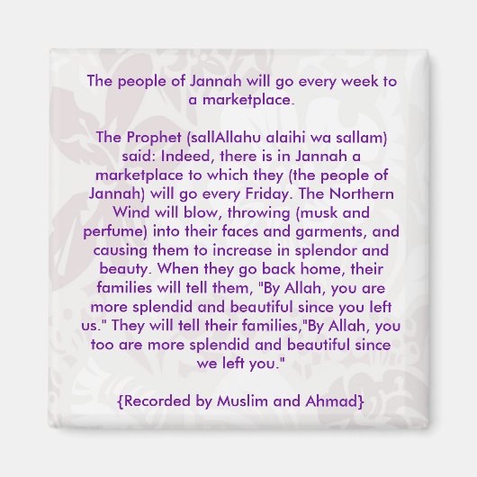 People of Jannah – イスラム冷蔵庫用マグネット マグネット (正面)