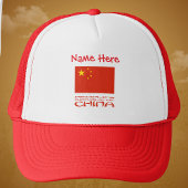 People's Rep. China Chinese Flag Red Personalized キャップ