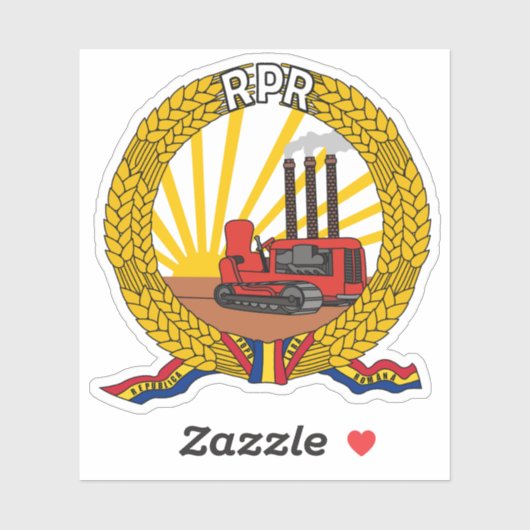 People's Republic of Romania emblem (1948) シール (シート)