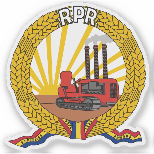 People's Republic of Romania emblem (1948) シール (正面)