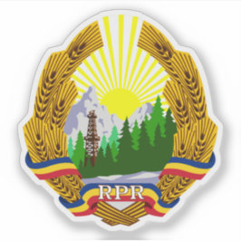People's Republic of Romania emblem (1948-1952) シール
