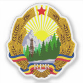 People's Republic of Romania emblem (1952-1966) シール (正面)