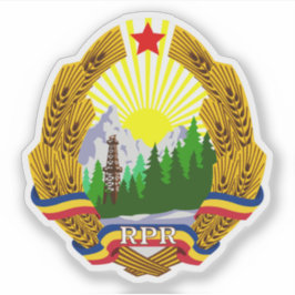 People's Republic of Romania emblem (1952-1966) シール