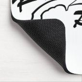 PepperoniのRiperino マウスパッド (コーナー)