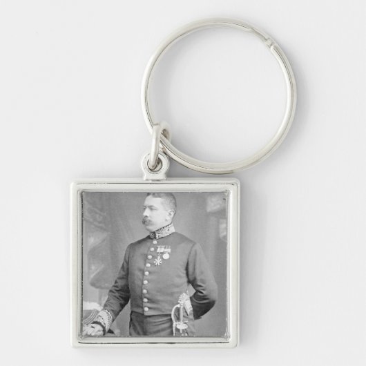 Percy Molesworth Sykes准将 キーホルダー (正面)