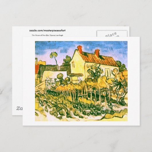 Pere Eloiゴッホのファインアートの家 ポストカード (正面/裏面)