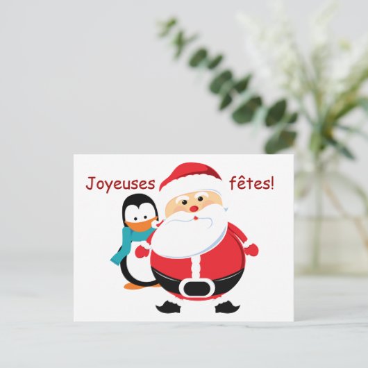 Père NoëlとManchotサンタクロースの献立表のpostales シーズンポストカード (スタンド正面)
