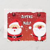 Père Noëlサンタクロースの献立表のpostales シーズンポストカード (正面/裏面)