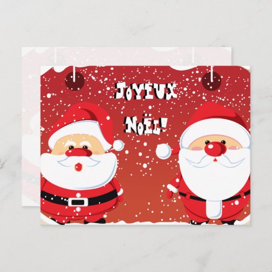 Père Noëlサンタクロースの献立表のpostales シーズンポストカード (正面/裏面)