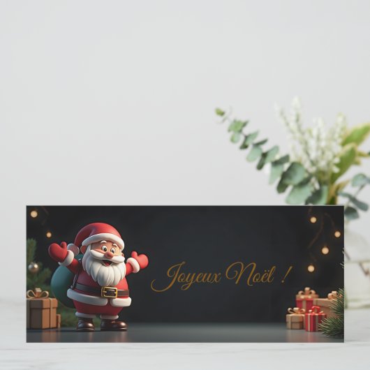 Père noël amusant sur fond noir    (スタンド正面)