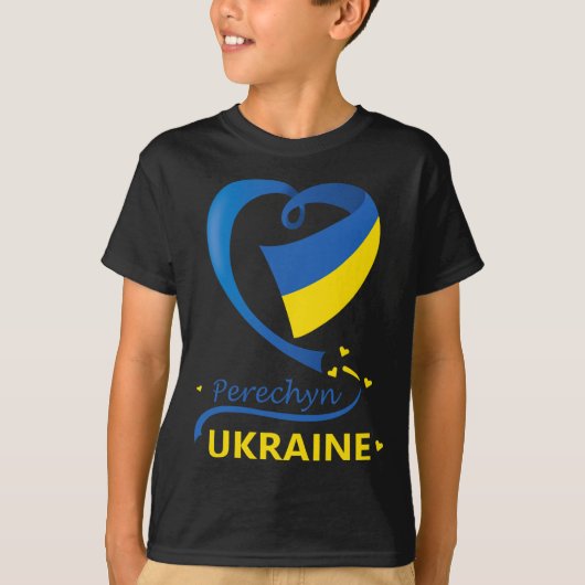Perechyn Ukraine National Flag Heart Emblem Crest Tシャツ (正面)