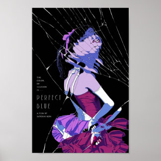 Perfect Blue 1997映画日本のアート ポスター