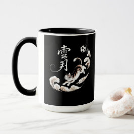 Perfect Gift for Cat Loving Soccer Players マグカップ