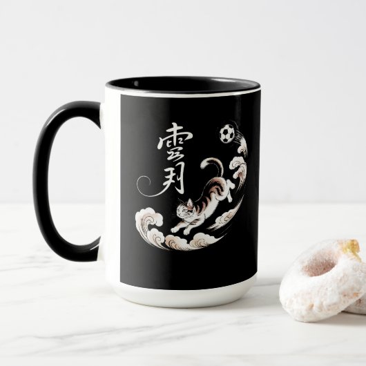 Perfect Gift for Cat Loving Soccer Players マグカップ (ドーナツ付き)