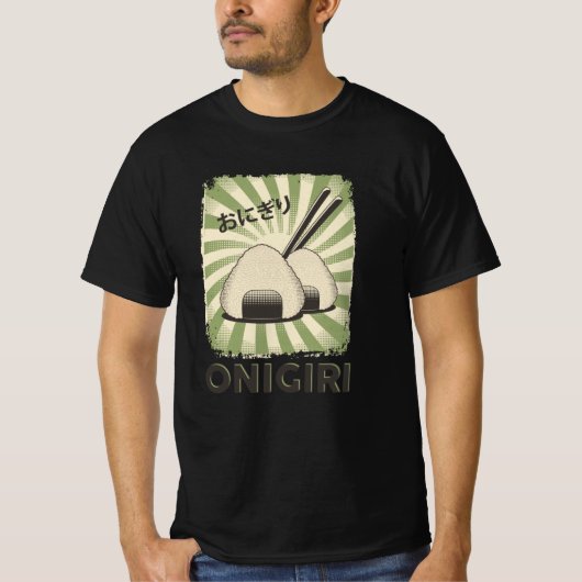 Perfect Japanese Onigiri Food | Vintage Style Tシャツ (正面)