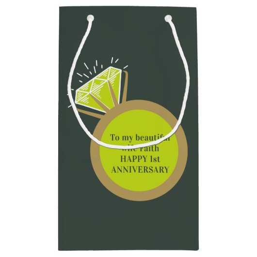 Peridot First結婚の1周年のお願い スモールペーパーバッグ (裏面)