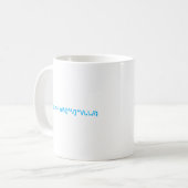 perl regular expression コーヒーマグカップ (正面左)