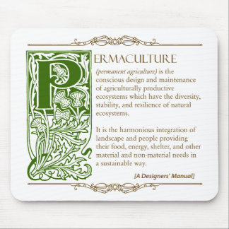Permaculture -定義(1)緑及びブラウン マウスパッド