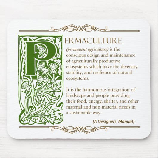 Permaculture -定義(1)緑及びブラウン マウスパッド (正面)