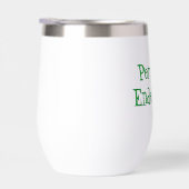 Perpetual Endearment Water Bottle (右面)