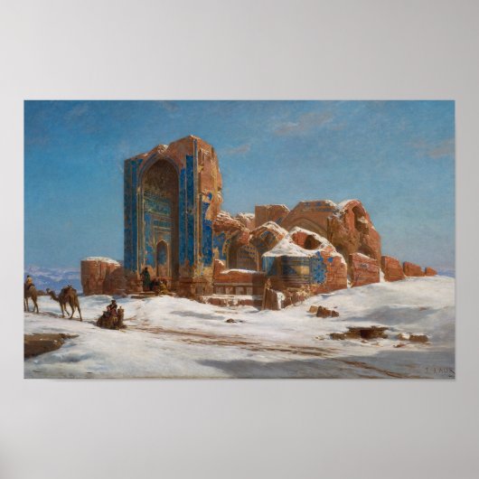 Persia ポスター (正面)