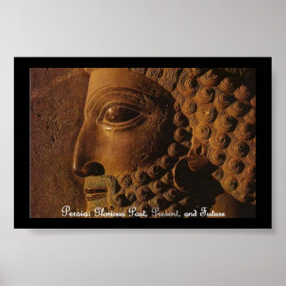 Persia：輝かしい過去、未来 ポスター