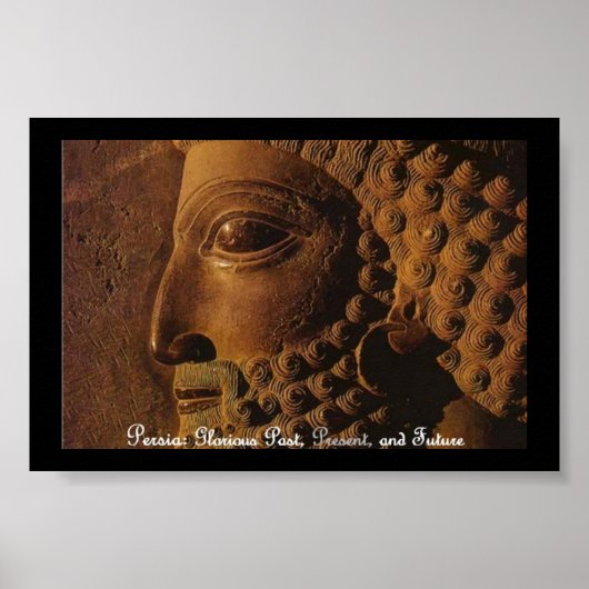 Persia：輝かしい過去、未来 ポスター (正面)