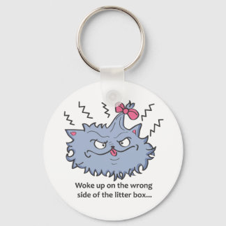 persian.ai キーホルダー