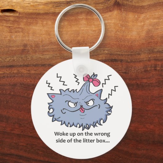 persian.ai キーホルダー (正面)