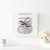 Persian Calligraphy الحمد لله Interior Accent スクエア壁時計 (ホーム)
