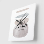 Persian Calligraphy الحمد لله Interior Accent スクエア壁時計 (傾斜)