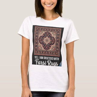 Persian/ Farsi Rugs T-Shirt womans Tシャツ