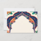 Persian Floral Inlay Cream Muslim Wedding 出欠カード (裏面)