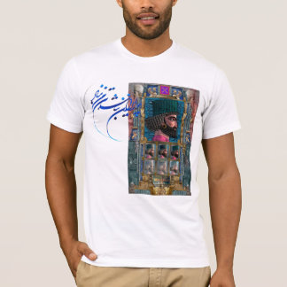 Persian Gulf Tシャツ