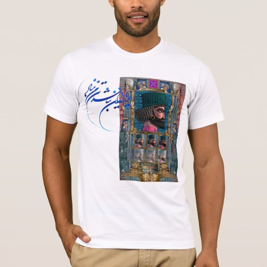 Persian Gulf Tシャツ (正面)