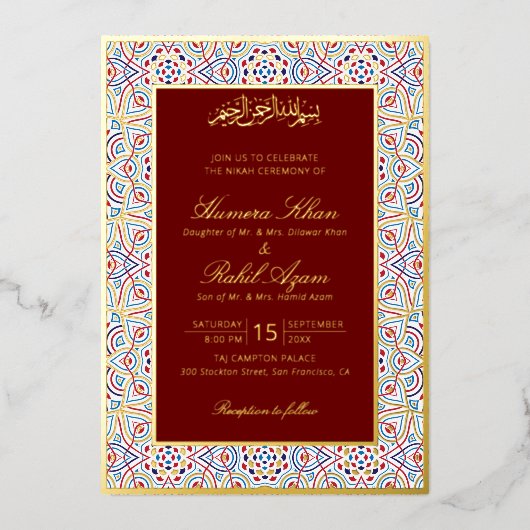 Persian Mihrab Artistic Islamic Wedding 箔招待状 (正面)