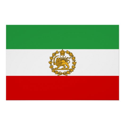 Persian National Lion And Sun Flag Monarchy Crown ポスター (正面)