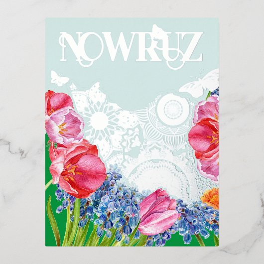 Persian Nowruz Foilはがき 箔シーズンポストカード (正面)