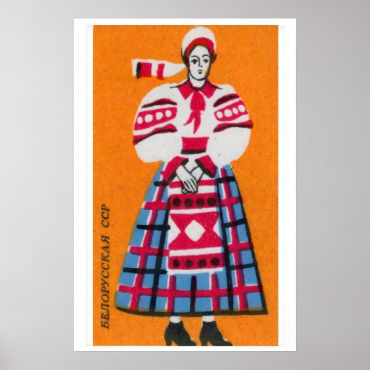 Person Soviet Union Mid-Century Matchbox Label ポスター (正面)